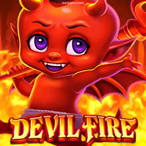 Exploring the Fiery Depths: A Guide to DevilFire
