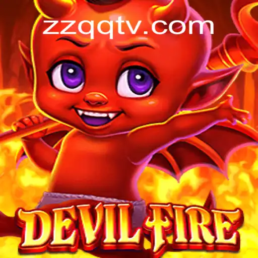 Exploring the Fiery Depths: A Guide to DevilFire